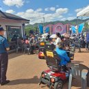 안성면 덕유산장터 이미지