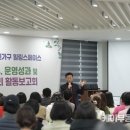성남시 1인가구 힐링스페이스 | 신상진 성남시장, 1인가구 힐링스페이스 성과보고회 참석