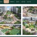 남울산산업 네이버블로그