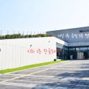 한울장애인휠체어 이미지