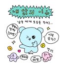 중앙-1 이미지