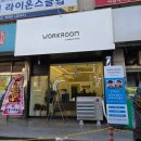 중앙동170 | 창원남자머리 잘하는곳 추천 창원 중앙동미용실 워크룸 맨즈헤어