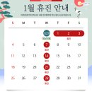 스무살봄의원 이미지