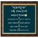 바이오슈 이미지