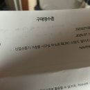 신일카서비스센타 | 신일전자 서비스센터 방문해서 선풍기 무상수리 받은 후기 (대전)