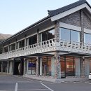 산성마루식당 이미지