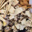 가디한의원 이미지