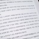 생각하는 힘, 인문학 네이버블로그