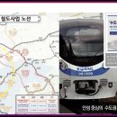 시엘에스케이