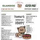 카페글램 이미지