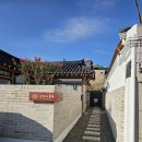 경주스테이 동주 네이버블로그