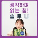 범박초등학교2 이미지