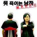 미리내매표소 이미지