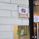 120호공원 이미지