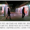 인형방 이미지