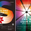 디에프컴퍼니 이미지