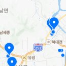 대전교도소부속치과의원 이미지