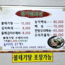 반가워회관 네이버블로그