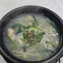 부평굴요리전문점 이미지
