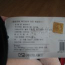 키털이 월드 Daum카페