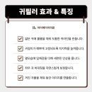 아이에이치의원 이미지