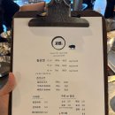 고원당 | 부산 전포 야장 감성 고기집 고원웨이팅, 배꼽살 후기