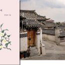 이사도라 이미지