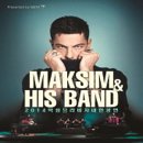 블루스퀘어(Blue Square) 뮤지컬공연장 이미지