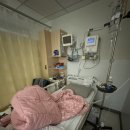 (임신18주) 자궁경부무력증-강남성심병원 맥수술 1일차~퇴원까지