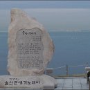 기장군청 이미지