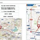 병점역오렌지카운티레지던스 이미지