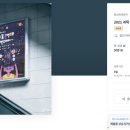 월드커뮤니케이션즈 이미지