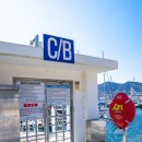 웅천남1로 | 여수 요트투어 프라이빗 투어 가격 후기 불꽃 데이트 코스 체험