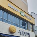 삼송빵집&드롭탑 대구상인점 이미지