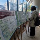 조양동주민센터 이미지