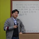영수생각학원