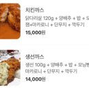 이집트경양식 이미지