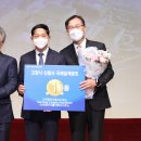 나우종합건축사사무소 이미지