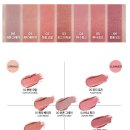 네이처리퍼블릭 코튼 멜팅 립 7 COLOR 전색상 발색 제형 지속력 실사용 후기 추천 컬러 / 올리브영 단독...