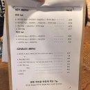 쮸쮸치킨 - 동구 | 쮸쮸치킨