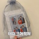 정연채내과 앞 노상 | 대전 둔산동 셀프 사진관 재방문 후기, 테이크어픽처