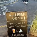 신선약수터 | [서귀포올레시장] 내돈내산 마농치킨 중앙통닭, 제주약수터 후기
