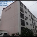 중문동-17 네이버블로그
