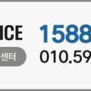 굿프라이스 이미지