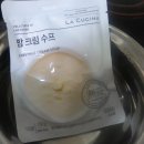 잠봉뵈르 이미지