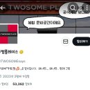 미디어공감 - 마포구 양화로 73 | 미디어공감