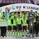 '코로나 시대' 프로축구 2월 27일 개막…K리그1 38라운드 복귀 이미지