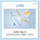 오렌즈 구미옥계점 이미지