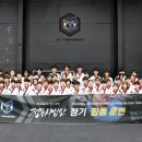 정무태권도학교 이미지