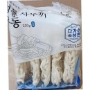 동성식품 쇼핑하우